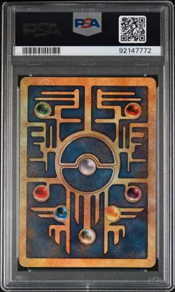 2000 POKEMON GAME MOVIE POKEMON 2000 MOVIE ANCIENT MEW PSA 5 - Image 2