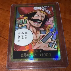 One Piece Card Don Card Gol D. Roger Gold Japanese OP13 US Seller - Image 1