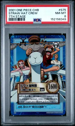 ONE PIECE CARDDASS HYPER BATTLE STRAW HAT CREW 7th Stage HOLO S75 PSA 8 NM-MT - Image 1