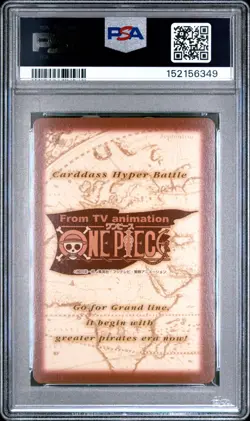 ONE PIECE CARDDASS HYPER BATTLE STRAW HAT CREW 7th Stage HOLO S75 PSA 8 NM-MT - Image 2