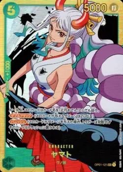 Yamato OP01-121 ( Secret ) ROMANCE DAWN ONE PIECE Card Game Japanese Near Mint - Image 3
