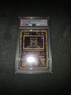Ancient Mew PSA 5 Pokemon 2000 Movie Game Promo Holo - Image 3
