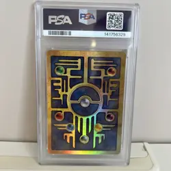 Ancient Mew PSA 5 Pokemon 2000 Movie Game Promo Holo - Image 2