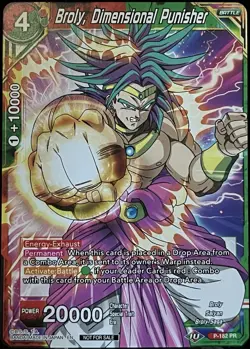 Broly, Dimensional Punisher - (PR) (P-182) - Dragon Ball Super Card Game - Image 1
