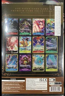 One Piece Premium Card Collection the best selection Vol.2 factory Sealed - Image 4