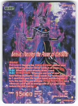 Beerus, Pursuing the Power of the Gods BT24-002 SLR Dragon Ball Super Card - Image 1