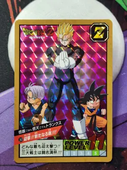 Dragon Ball Z Supper Battle Son Gohan Trunks No.353 Card Carddass Remix Holo - Image 1