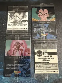 Dragon Ball z Itajaga trading card + wafer stickers Son goku Vegeta 4-01 4-02 - Image 2