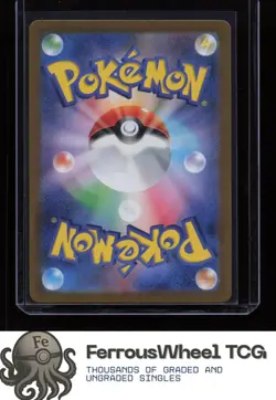 Ivysaur 167/165 - SV2a: Pokemon Card 151 - (NM) - Image 2