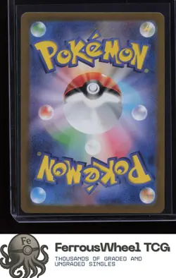Charmeleon 169/165 - SV2a: Pokemon Card 151 - (NM) - Image 2