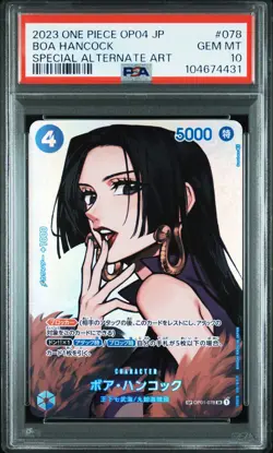 One Piece Boa Hancock Kingdoms Of Intrigue OP04-078 Special Alt Art JPN PSA 10 - Image 1