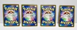 2023 S&V Japanese Pokemon sv2a 151 Reverse Holo Master Ball/Masterball Card Lot - Image 5