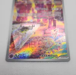 Pokemon Drowzee 210/198 SV01 Scarlet & Violet Illustration Rare Holo Eng - Image 3