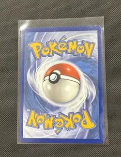 Mega Lucario EX 033 Black Star Promo - Mega Evolution Promo - Pokemon TCG - Image 2