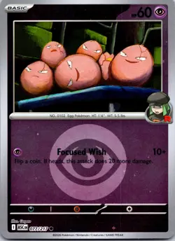 Team Rocket's exeggcute (Energy) 077/217 Ascended Heroes Pokemon Reverse Holo NM - Image 1