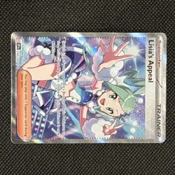Lisia's Appeal 234/191 Sv08: Surging Sparks Illustration Rare Holo- Pokemon - Image 1