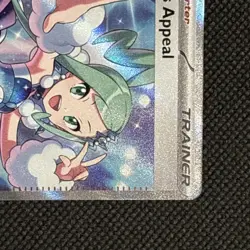 Lisia's Appeal 234/191 Sv08: Surging Sparks Illustration Rare Holo- Pokemon - Image 3