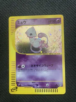 Pokemon Mew 119/128 Base Expansion Pack Holo Rare 1st Edition Japanese - Image 1