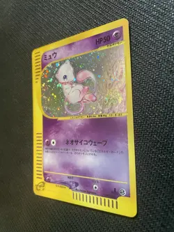 Pokemon Mew 119/128 Base Expansion Pack Holo Rare 1st Edition Japanese - Image 2