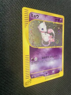 Pokemon Mew 119/128 Base Expansion Pack Holo Rare 1st Edition Japanese - Image 3