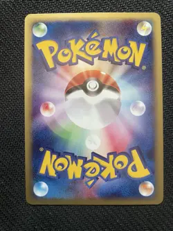 Pokemon Mew 119/128 Base Expansion Pack Holo Rare 1st Edition Japanese - Image 4