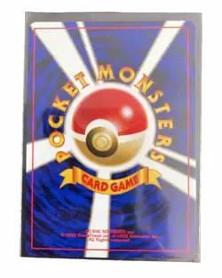 Spinarak Pokemon Japanese Crossing The Ruins LP - Image 2