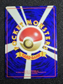 VLP POKEMON HAUNTER Japanese Vending Series 3 Glossy WOTC 093 - Image 2