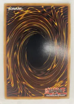 Yugioh Primite Dragon Nether Berzelius DUAD-EN035 Starlight Rare 1st Edition NM - Image 3