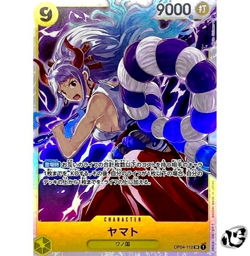 Yamato OP04-112 (Super Rare) Kingdoms of Intrigue ONE PIECE Card Japan Near Mint - Image 1