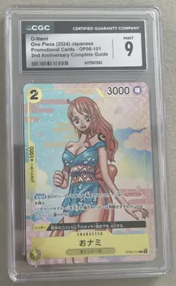 2024 ONE PIECE PROMO CARDS JPN 2ND ANV COMPLETE GUIDE #OP06-101 O-NAMI CGC 9 - Image 1