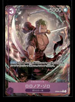 Roronoa Zoro OP09-076 R ONE PIECE Card The Best 2 - ONE PIECE Card Game Japanese - Image 1