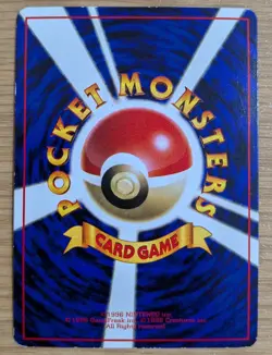 Omanyte Pokemon Card Japanese No.138 Vending Series Glossy From Japan - Image 2