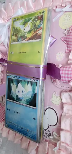 Pokemon Cute Card Pack- 100 Cute Pokemon Cards Pack (READ DESCRIPTION) Eng Ch Jp - Image 4