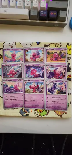 Pokemon Cute Card Pack- 100 Cute Pokemon Cards Pack (READ DESCRIPTION) Eng Ch Jp - Image 5