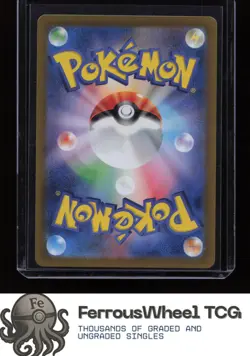 Ninetales ex 038/165 - SV2a: Pokemon Card 151 - (NM) - Image 2