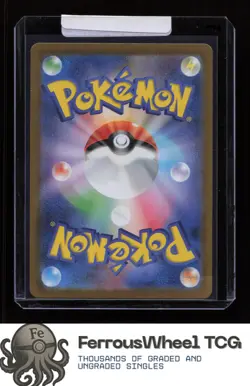 Flareon (Poke Ball Pattern) 136/165 - SV2a: Pokemon Card 151 - (NM-/LP+) - Image 2