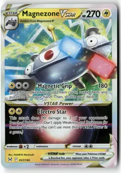 MAGNEZONE VSTAR 057/196 HOLO VSTAR RARE LOST ORIGIN POKEMON NEAR MINT - Image 1