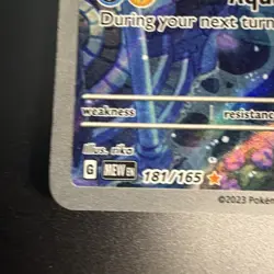 The Pokemon Company Dragonair 181/165 SV 151 Illustration Rare Holo Full Art - Image 2