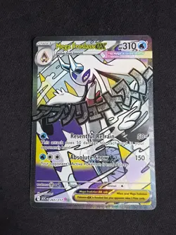 Mega Froslass ex 265/217 Mega Attack Rare Ascended Heroes Pokemon Holo - Image 1