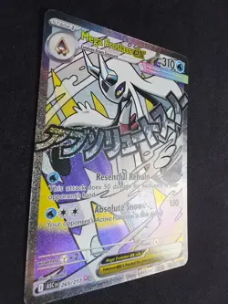 Mega Froslass ex 265/217 Mega Attack Rare Ascended Heroes Pokemon Holo - Image 2