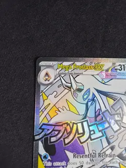 Mega Froslass ex 265/217 Mega Attack Rare Ascended Heroes Pokemon Holo - Image 5