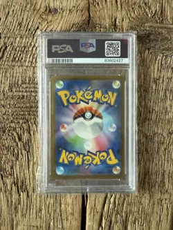 Pokemon Tapu Koko EX 086/062 SAR Raging Surf Full Art Rare Japanese PSA 10 - Image 2