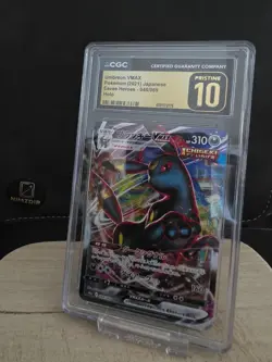 Umbreon VMAX Pokemon 2021 Japanese Eevee Heroes 048/069 Holo CGC PRISTINE 10 - Image 1