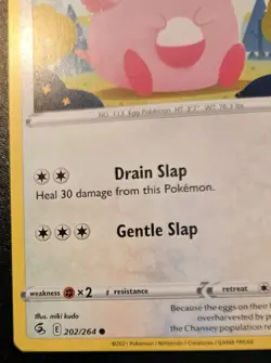 Chansey 202/264 Common Sword & Shield: Fusion Strike Pokemon TCG - Image 4
