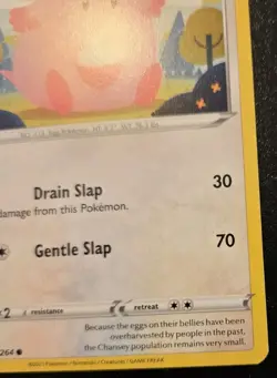 Chansey 202/264 Common Sword & Shield: Fusion Strike Pokemon TCG - Image 5