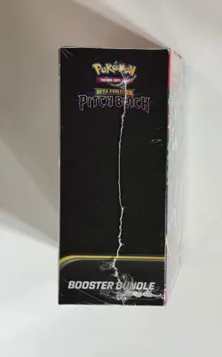 Pokemon Pitch Black Booster Bundle - Factory Sealed - Image 5