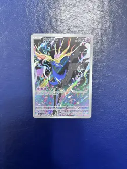 Pokemon Chaos Rising Xerneas 091/086 Holo Illustration Rare - Image 1