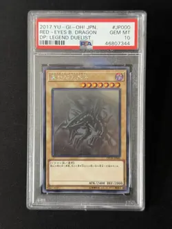 PSA 10 GEM MINT YUGIOH Red Eyes B Black Dragon DP Legend Duelist Ghost Rare JP - Image 1