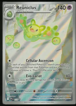 Reuniclus 212 Holo Promo Scarlet & Violet Promo Pokemon Near Mint - Image 1