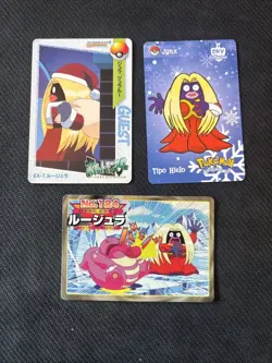 Jynx BUNDLE x3 Cards - EX-7 Pokemon Card Carddass Anime Collection BANDAI 1998 - Image 1